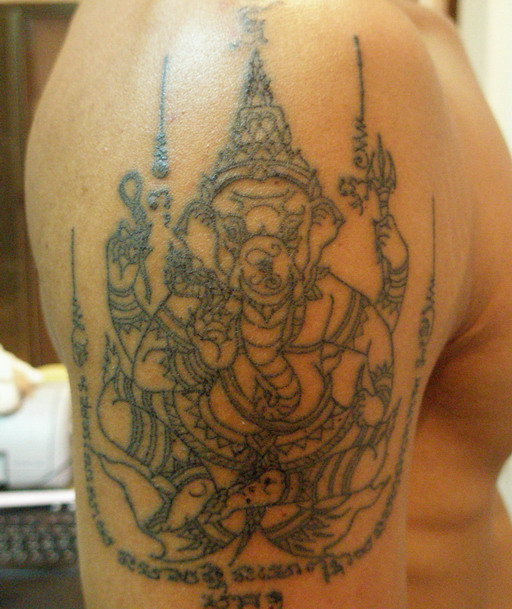 Ganesh Yant