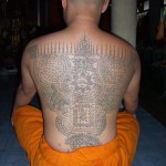 Sak Yant LP Pant