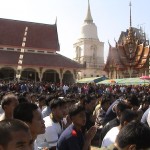 Wat Bang Pra